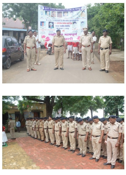 Police Commemoration Day – 21st October 2019 - Srpf Gr. 15, Gondia